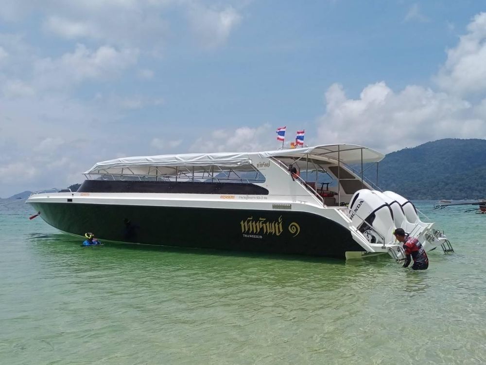 Taxi + Ferry de Trang a Koh Lipe