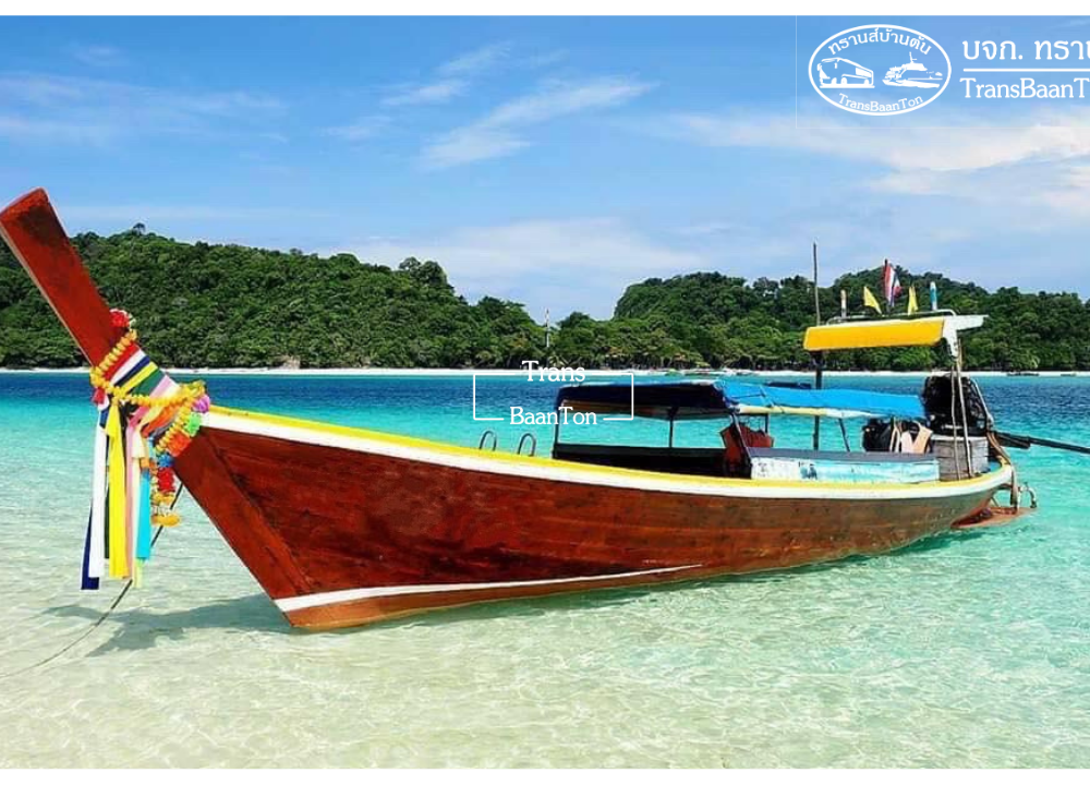 Minivan + Ferry del Aeropuerto de Krabi a Ao Nang