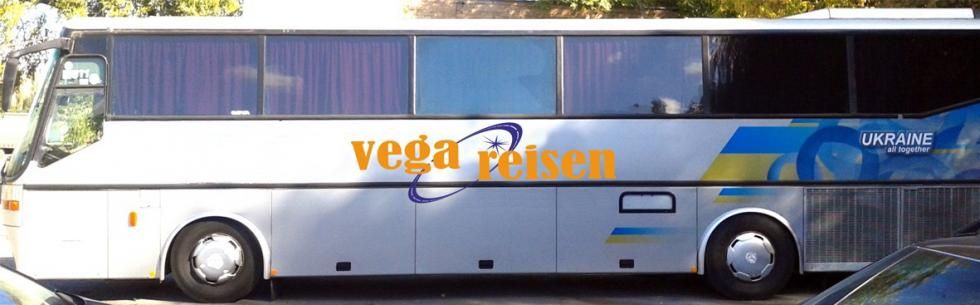 Vega Reisen Express عکس از خارج
