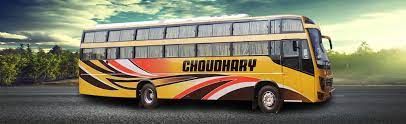 Choudhary Travels  Non-AC Seater outside photo