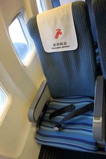 Shenzhen Airlines Economy binnenfoto