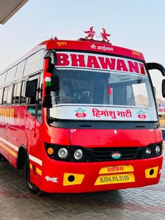 Chandra And Bhawani Travels Non-AC Seater 户外照片