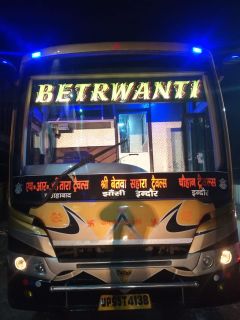 Betwa Tourist Bus Service AC Sleeper Dışarı Fotoğrafı