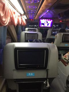 Air Udon Express Innenraum-Foto