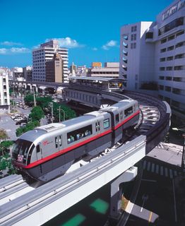 Okinawa Urban Monorail 1 Day Pass Innenraum-Foto