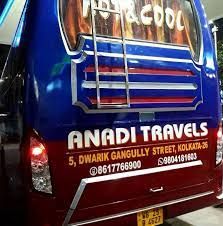 Anadi Travels Anamika  Non-AC Seater 外観