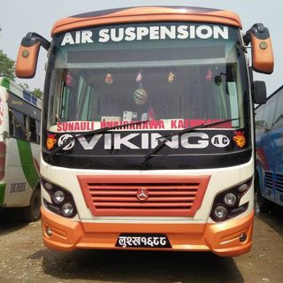 Viking AS Air Suspension Aussenfoto