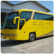 Yellow Bus Express خارج الصورة