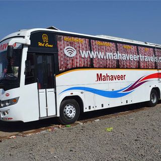 Mahaveer Travels AC Seater Aussenfoto