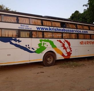 Shri Krishna Travels And Cargo AC Seater Zdjęcie z zewnątrz