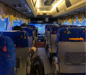 Transtar Travel SG Super Coach Фото внутри