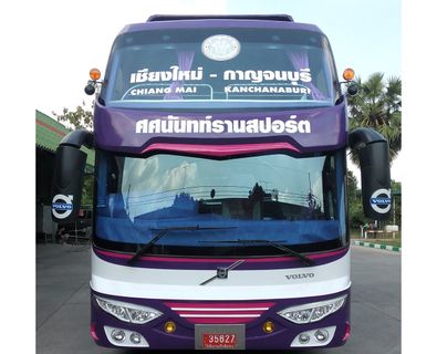 Sasanan Transportation VIP Фото снаружи
