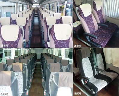 Sakura Kotsu Bus Liner Standard Innenraum-Foto