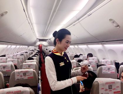 Air Changan Economy fotografía interior
