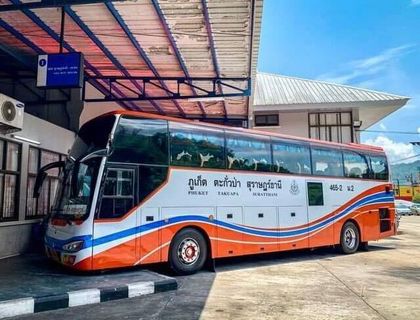 Krungsiam Tour VIP24 + Express Bus İçeri Fotoğrafı