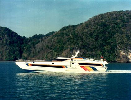 SiriLanta Speedboats High Speed Ferry + Speedboat outside photo