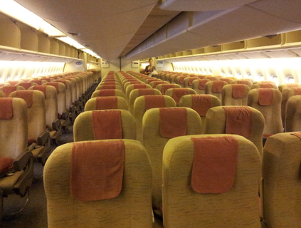 Asiana Airlines Economy didalam foto