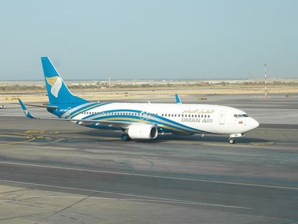 Oman Air Economy خارج الصورة