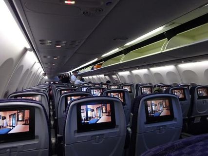 Copa Airlines Economy fotografija unutrašnjosti