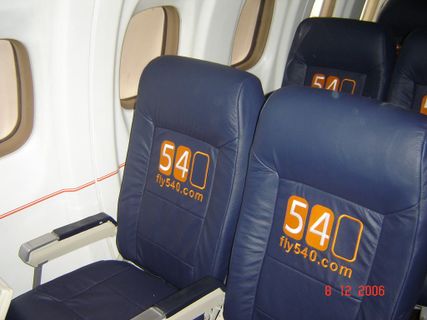 Fly540 Economy 內部照片