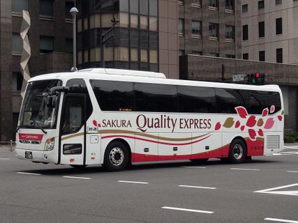 Sakura Kotsu Bus Express Dışarı Fotoğrafı