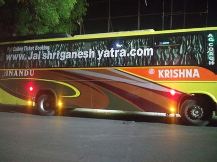 Jai Shree Ganesh Yatra AC Seater/Sleeper Zdjęcie z zewnątrz