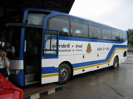 Naga Travel Intercity รูปภาพภายใน