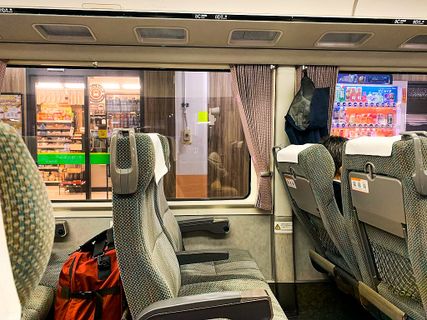 Shinano Express Standard Class fotografía interior