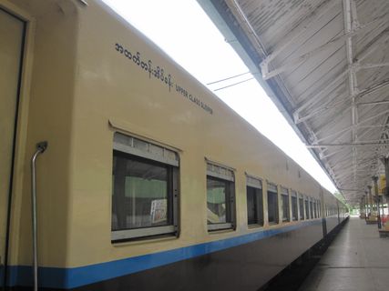 Myanmar Railways Sleeper Aussenfoto