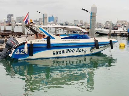 Song Pee Nong Speedboat Pattaya  Speedboat foto esterna