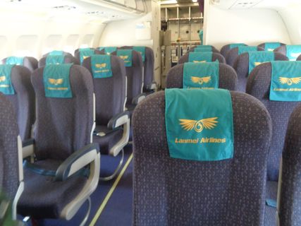 Lanmei Airlines Economy dalam foto
