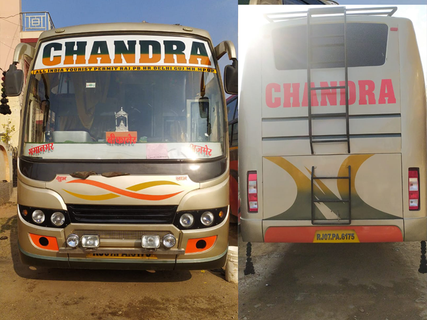 Chandra Travels Ganganagar Non-AC Seater Aussenfoto