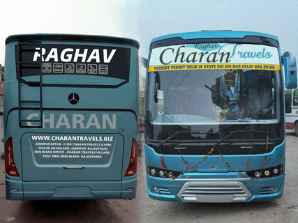 Charan Tours Travels Non-AC Sleeper Utomhusfoto