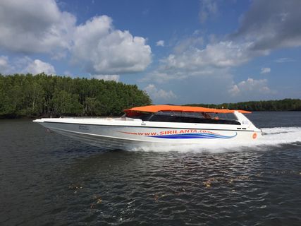 Tigerline Travel Speedboat + Speedboat Aussenfoto