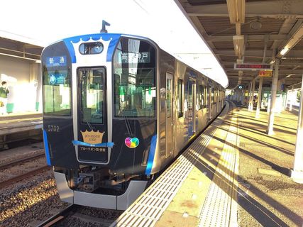 Hanshin Electric Railway 1 Day Pass outside photo