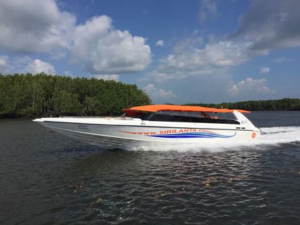 SiriLanta Speedboats Taxi + Ferry inside photo