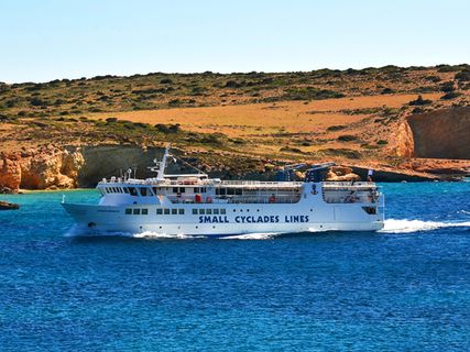 Small Cyclades Lines Reserved Seat خارج الصورة