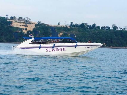 Suwimol Speedboat Speedboat Utomhusfoto