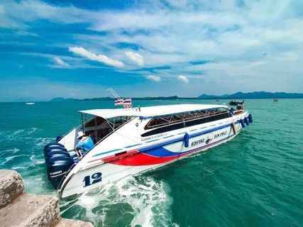 Lanta Super Concord Tour Ferry + Van + Speedboat inside photo