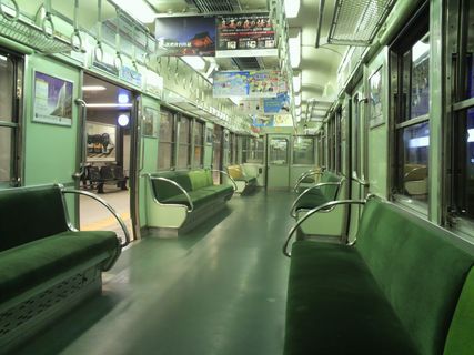 Keihan Railway 1 Day Pass Innenraum-Foto