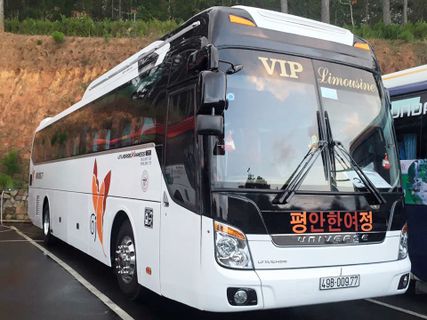 Minh Tri Limousine VIP 20 外部照片