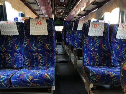 Kriangkai Transport Intercity binnenfoto