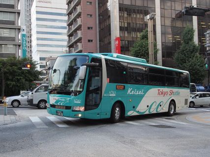 Keisei Shuttle Bus Express Utomhusfoto
