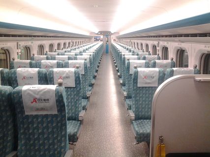 Taiwan High Speed Rail  Standard Seat didalam foto