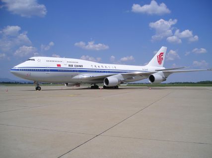 Air China Economy 户外照片
