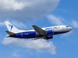 Blue Air Economy Utomhusfoto