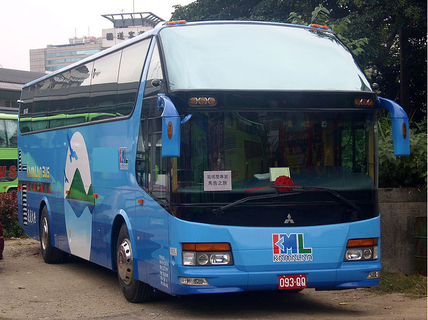 Kamalan Bus Regional outside photo