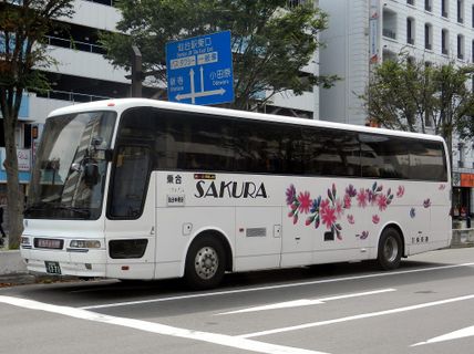 Sakura Kotsu Bus Standard buitenfoto