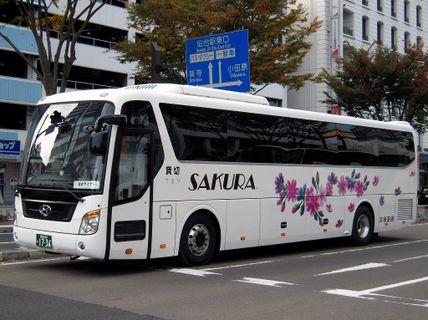 Sakura Kotsu Bus Relax 4 户外照片