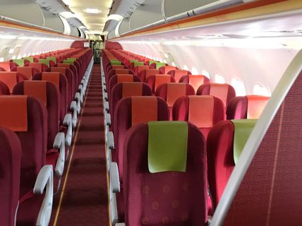 Hong Kong Airlines Economy inside photo